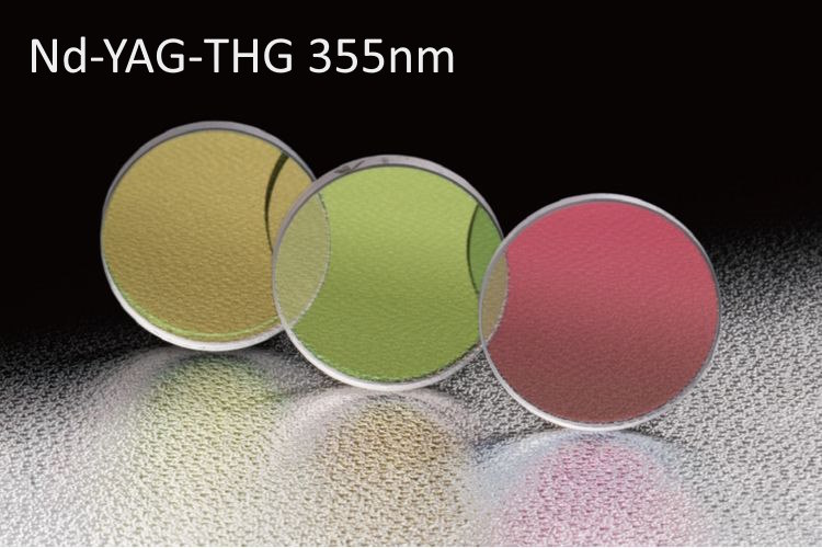 Lustra Nd-YAG, THG, 355nm — zdjęcie produktu, nr katalogowy ND-YAG THG 355
