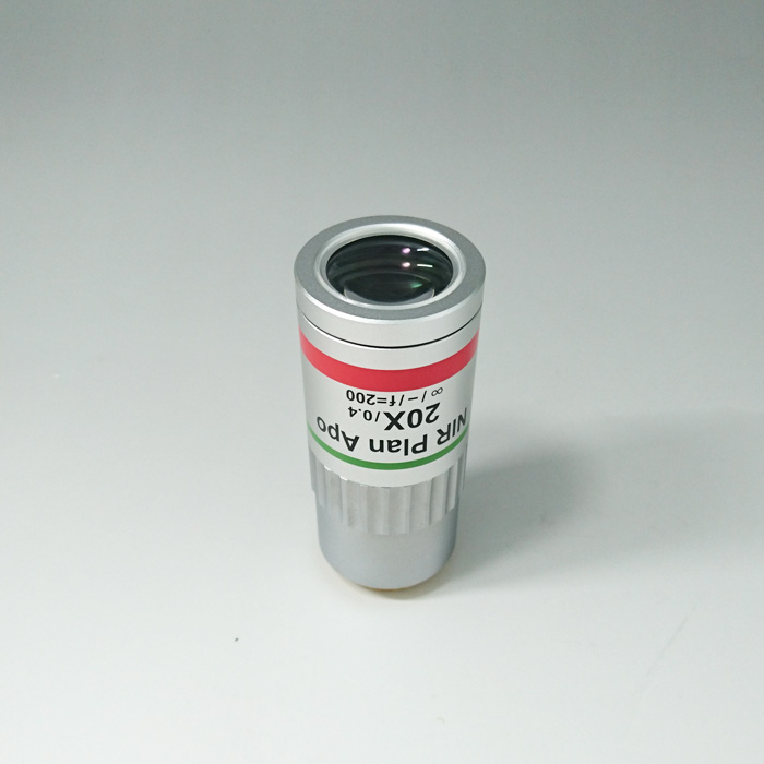 Obiektyw w podczerwieni (NIR) (PAL-20-NIR-LC00)