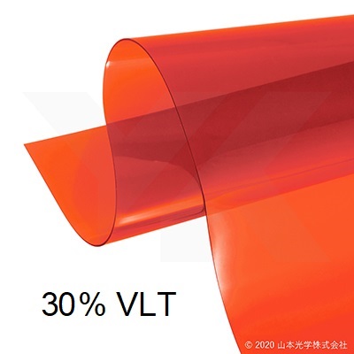 Folia okienna Laser Shield YLC-2AL (200nm - 550nm) (YLC-2AL)