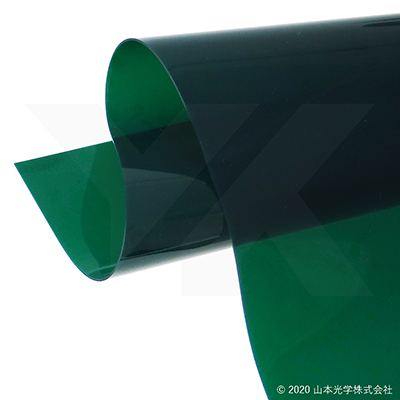 Zasłona Laser Shield 10000mm (YLC-3A(10M))